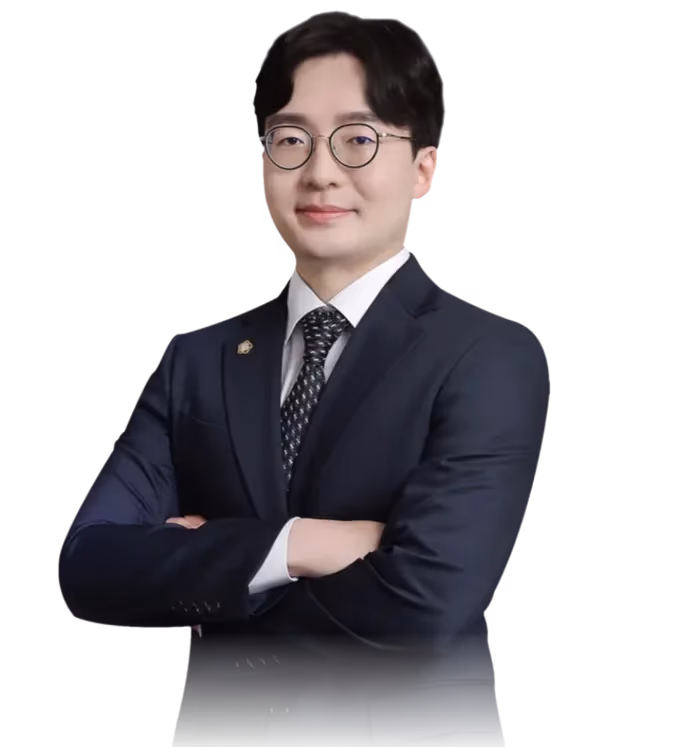 지동현 변호사